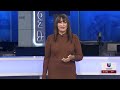 🔴 En Vivo | Investigan vandalismo en 3 parques en menos de 24 horas | 6 AM | 01.16.26