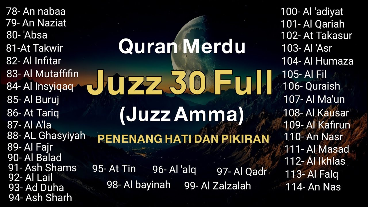 Murotal Al Quran Juz 30 (Juz Amma) Merdu By Alaa Aqel