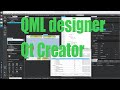 Qml designer in qt creator tutorial  april 2023  eefbfcde