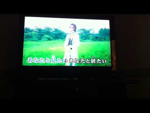 歌ってみた 春夏秋冬 ヒルクライム