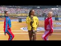2026 FIFA World Cup™ Closing Ceremony Featuring IShowSpeed, Post Malone & Swae Lee