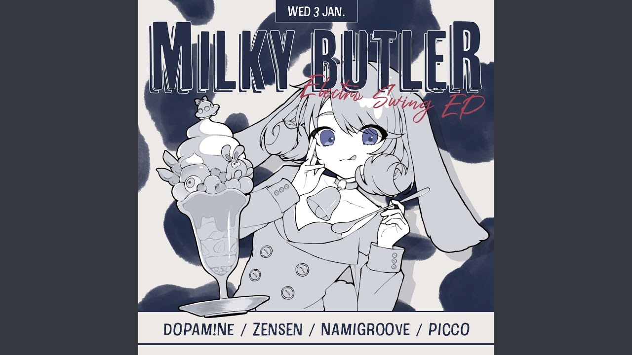 ミューティレーション