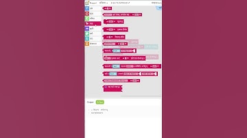 SANSKRIT APPEND THE TEXT #sanskrit #block #code #coding #stem #text #append #variable
