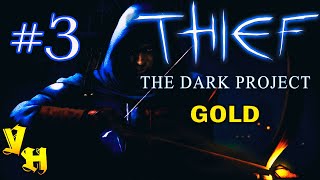 Thief: The Dark Project (Gold) | Поместье лорда Баффорда | Эксперт | Серия 3 | Первый этаж