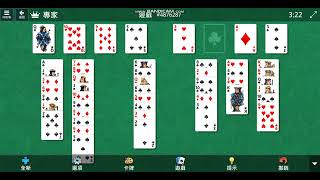 Microsoft FreeCell #4876287