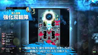 【wlw】ホワイトアウトの道 part174 アナピCR21withドロシィ