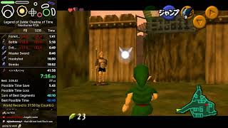 Ocarina of Time Nocturne RTA speedruns !nocturnerta