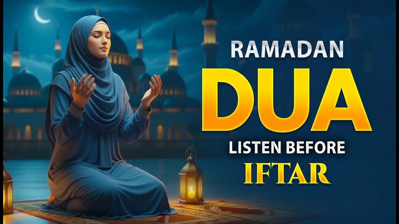 Unlock 99 Doors of Rizq & Barakah In Ramadhan 2026🌙 | Powerful Dua for Wealth, Ease & Protection