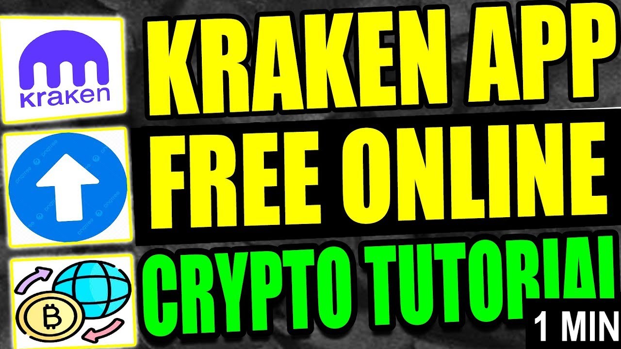 Kraken App Tutorial (2025)