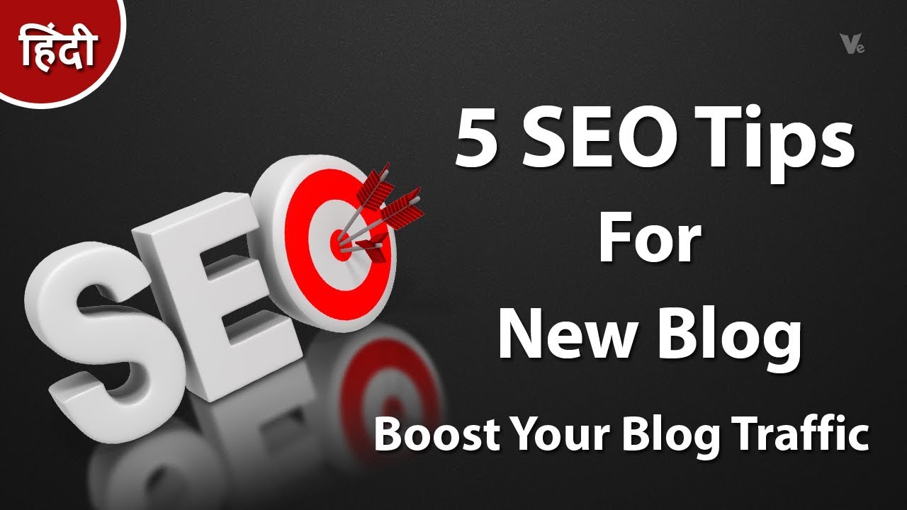 5 Killer SEO Tips For New Bloggers To Boost Blog Traffic 2019 wordpress admin login