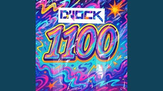 1100 (VIP REMIX)