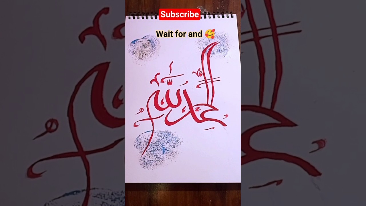 Arabic Calligraphy 😊🤍#islamicart #trending #shorts #short #calligraphy #trend #islam