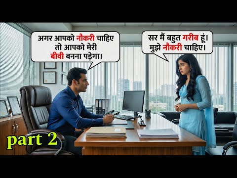 स्ट्रीट लाइट में पढ़ने वाली लड़की बनी करोड़पति की सबसे बड़ी ताकत | Emotional Story