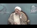 قصيدة الشيخ الدمستاني وقصيدة احرم الحجاج الشيخ فوزي آل سيف 2 9 1445 mp3