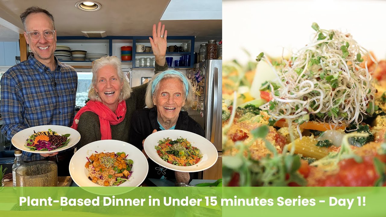 Серия «Ужин на растительной основе менее чем за 15 минут» — день 1!