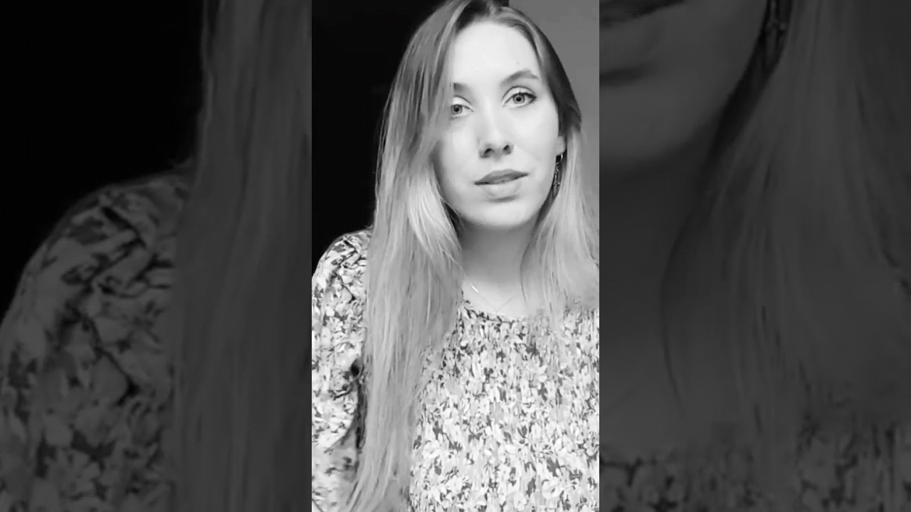 Прекрасная черта Ньерда