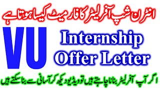 How make an offer letter. Internship offer letter. How create a offer letter. How get offer letter.