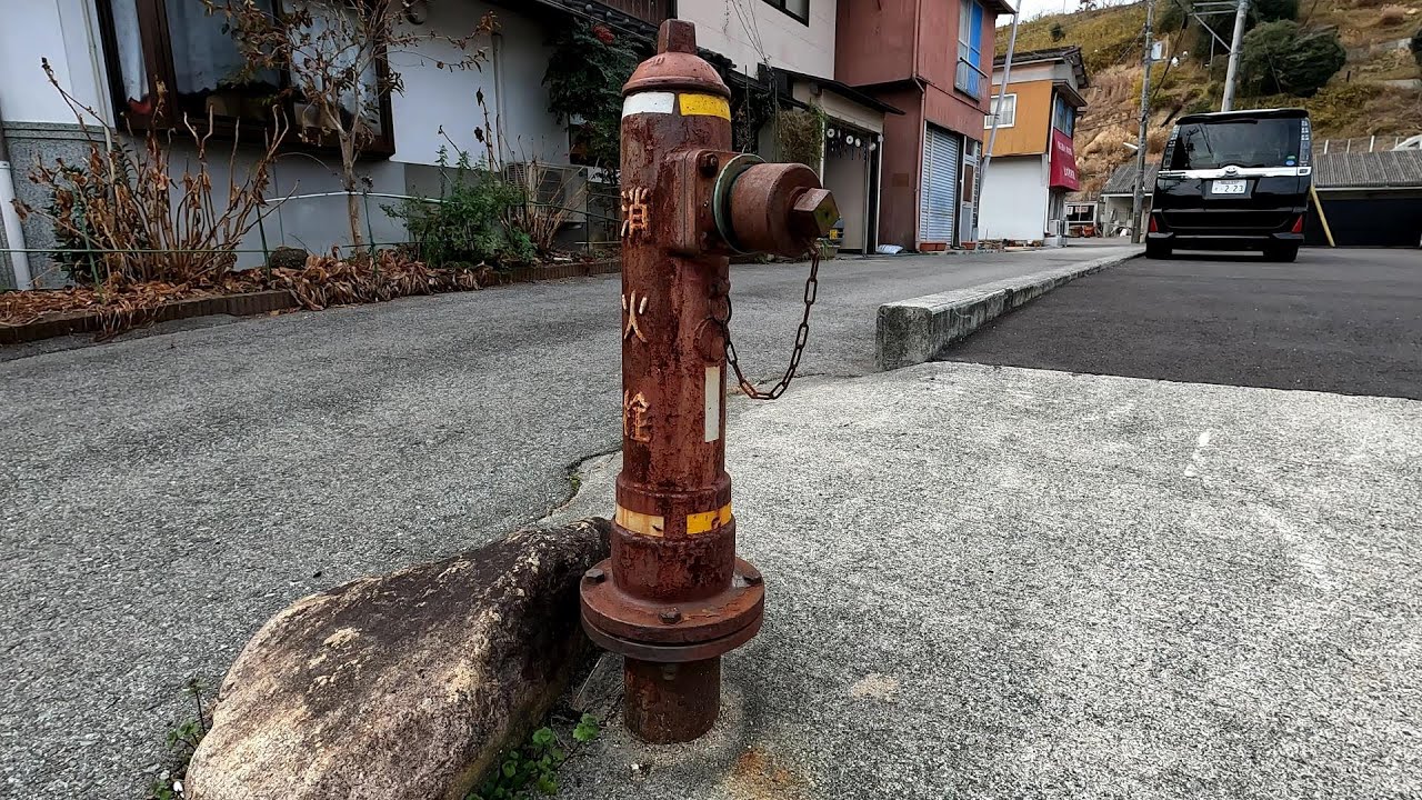 珍!? 珍しい設置の「地上式消火栓」/ 岡山県和気郡和気町 - YouTube