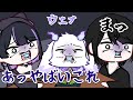 キャンディにやられ命の危機に直面するドカ食い気絶部【手書き切り抜き\にじさんじ】