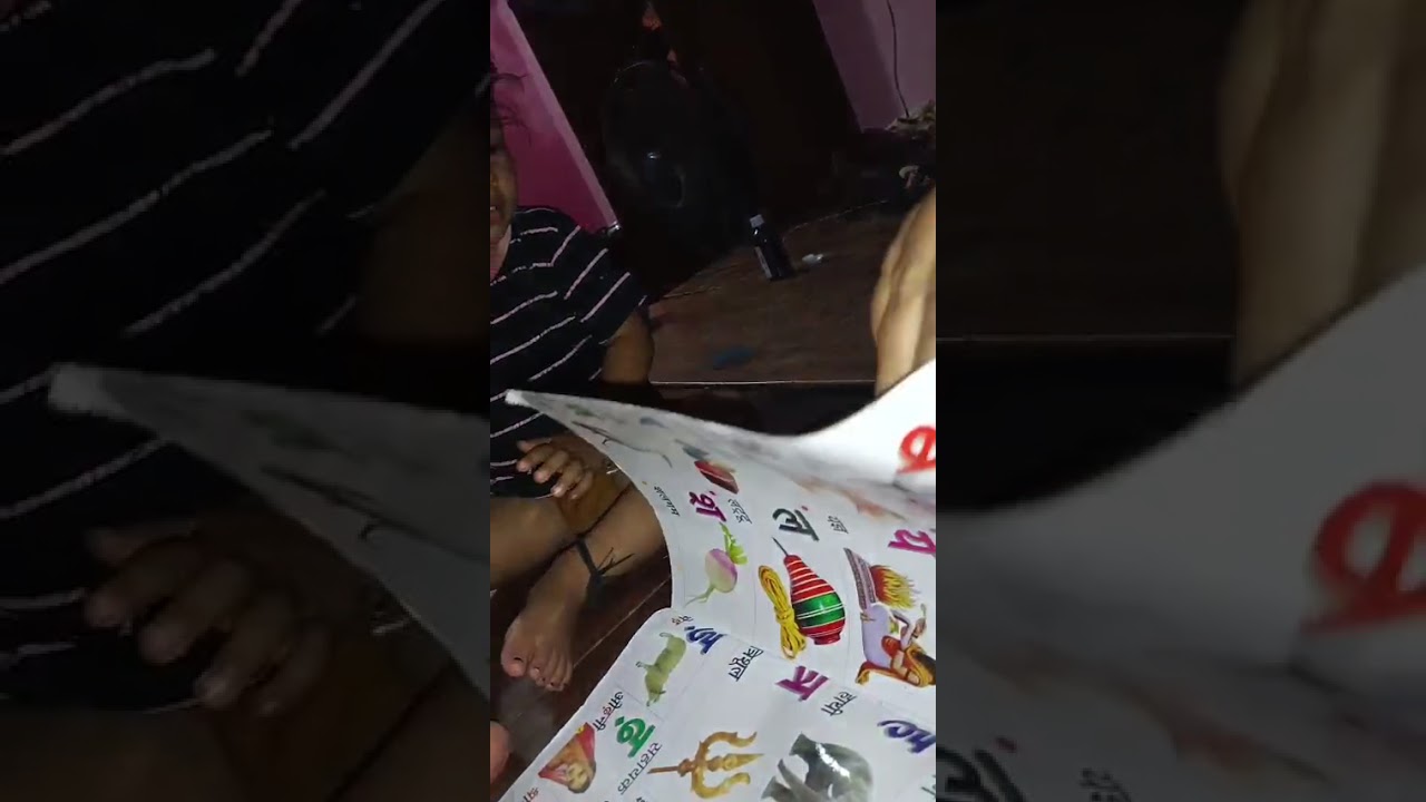 My Tution Class from Mom 📚 📖 🖊️ #lakshita #laado 