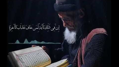 حاله واتساب دينية تلاوة خاشعة الشيخ محمد اللحيدان