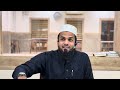 നബിചരിത്രം|PART44|നോമ്പ് നിർബന്ധമാകൽ, ആയിഷ(റ)യുമായുള്ള വിവാഹം #story #bayan #trending #viral #love