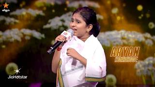 Super Singer Junior 11 | 22nd & 23rd August 2026 - Promo 1