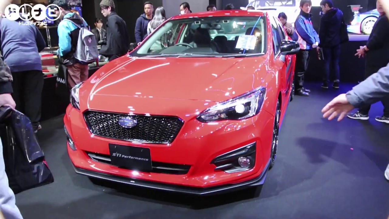 スバル インプレッサg4にstiパフォーマンス仕様が登場 東京オートサロン17 ドレナビ Youtube