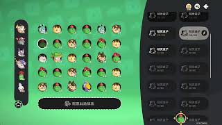 Live recording of cute pet life