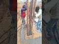 Colam stater #construction