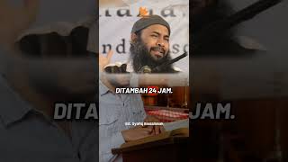 Bacalah Al Quran Walaupun Beberapa Ayat Saja Setiap Hari Agar Waktu Makin Berkah || Ust Syafiq