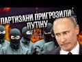 ❗️Тривога! УКРАЇНСЬКІ ЛІТАКИ ЗАЛЕТІЛИ В РОСІЮ. Прорвали кордон. Вибухи в Ростові і під Краснодаром