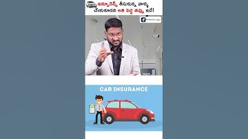 Know When to File and When Not To File Car Insurance Claim...!  #Shorts #insurance #carinsurance