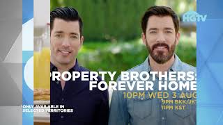 Sneak Peek | Property Brothers: Forever Home