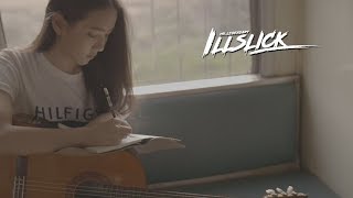 ILLSLICK - ถ้าเธอต้องเลือก [Official Lyrics Video] chords