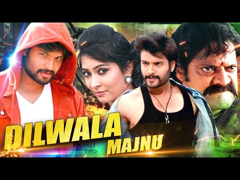 Sumanth Shailendra और Radhika Pandit की सुपरहिट रोमांटिक एक्शन डब्ड मूवी दिलवाला मजनू |Action Movies