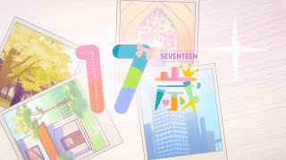 [Honeyworks] 17歳 (17 Tahun) / mona (CV: Shiina Matsukawa) Subtitle Indonesia