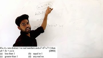 Solution of Previous Year Questions of Quadratic Equation JEE Main(2002-2004) | JEE 2020 SPECIAL