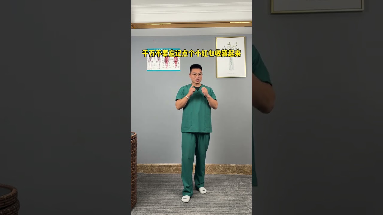 The most suitable sugar-burning exercise after a meal