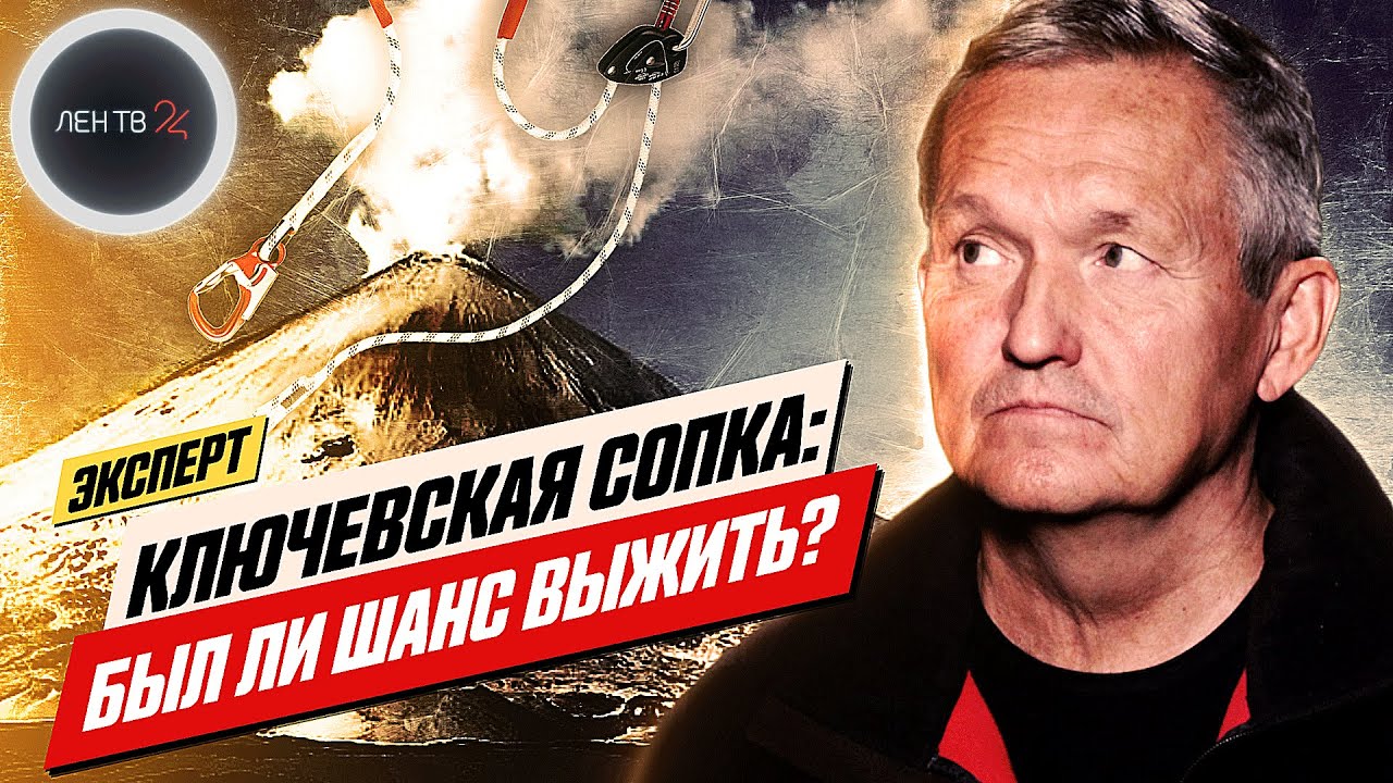 Разбор полётов... — Risk.ru