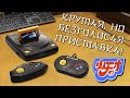 Делаем ПРАВИЛЬНЫЙ звук ! MicroGenius IQ-1000 / Консоли - #67