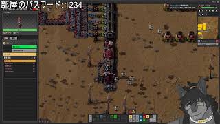 【factorio】宇宙時代ファクトリオ配信②【space age】