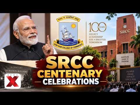 PM Modi At SRCC After 13 Years: Remembers ‘OG’ Alumni, Revisits ‘Dimaagi Naxal’ Jibe | NewsX