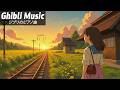 ジブリメドレー 🌸 史上最高のジブリ コレクション 🌸 リラックスできるピアノ音楽 🌸 魔女の宅急便, となりのトトロ, 千と千尋の神隠し, 崖の上のポニ