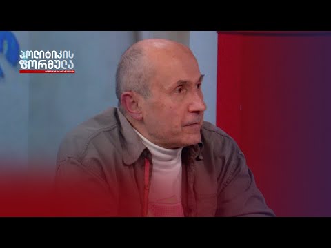 ჩვენი ქვეყნის ბედი ახლა წყდება — ნიკო ცეცხლაძე