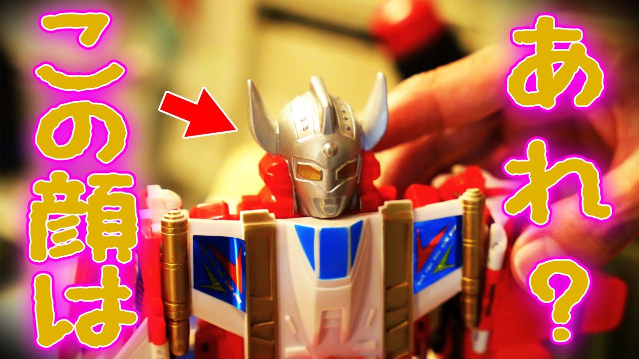【ウルトラマン タロウ】の顔なのに身体が…【まんだらけスペシャル１】【前編】