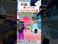 煽ってくる新登場したラッキーブロック(ポットボックス)達【ブレインロットファイト】【フォートナイト茶番】