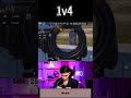 1v4 in BGMI #bgmi #shortsfeed #gaming #trending #pubgfunny #1vs4 #gamplay #streamer #pubg #india