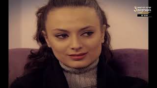 Deniz Yıldızı 353. Bölüm (Full HD)