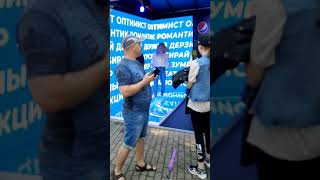 ТУСА от PEPSI 🕺💃